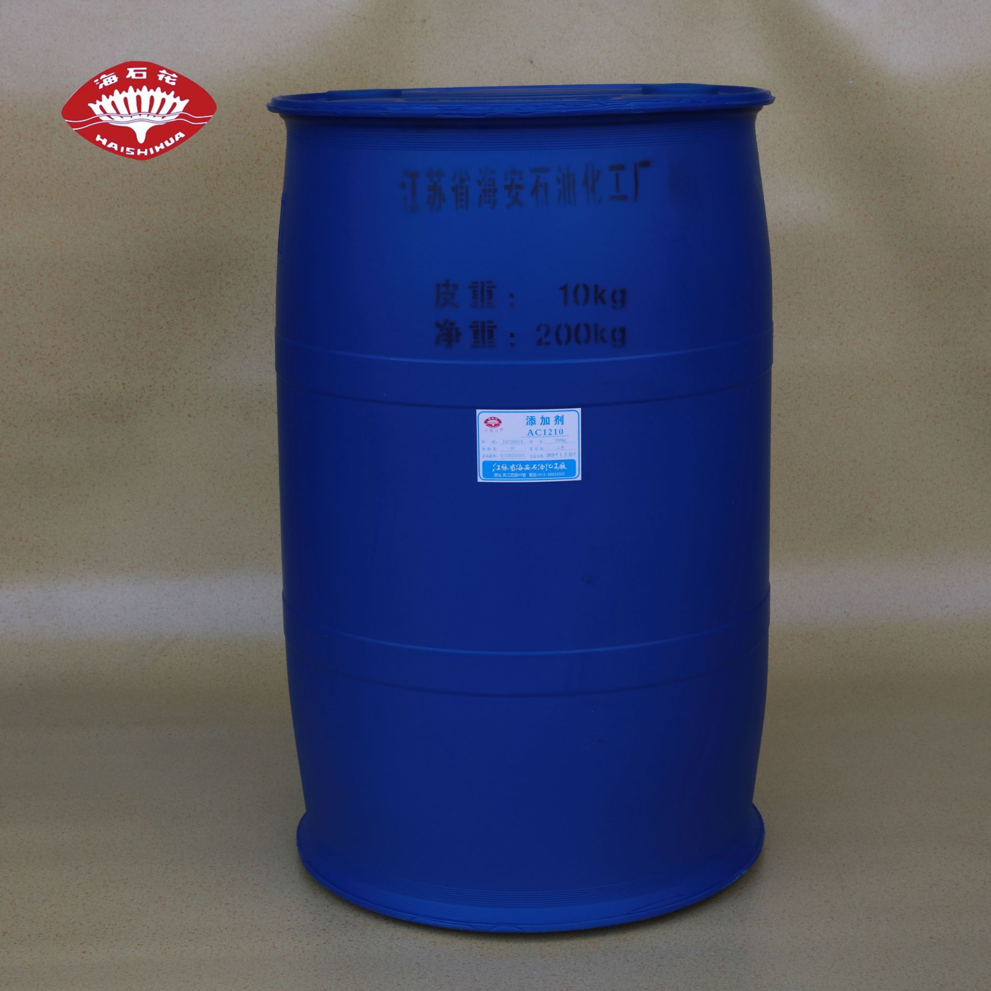 添加劑AC-1200系列?、十二胺聚氧乙烯醚